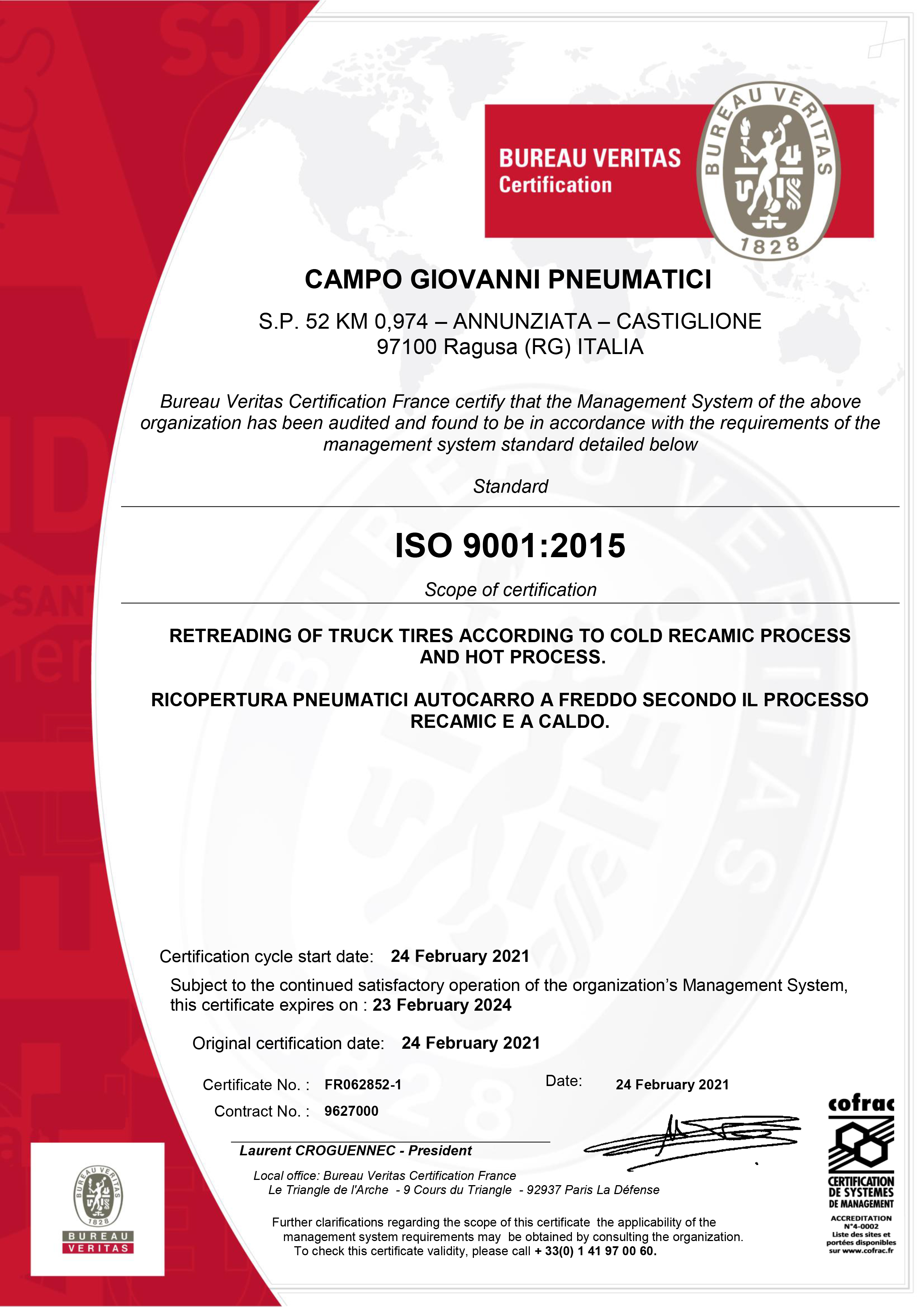 ISO9001